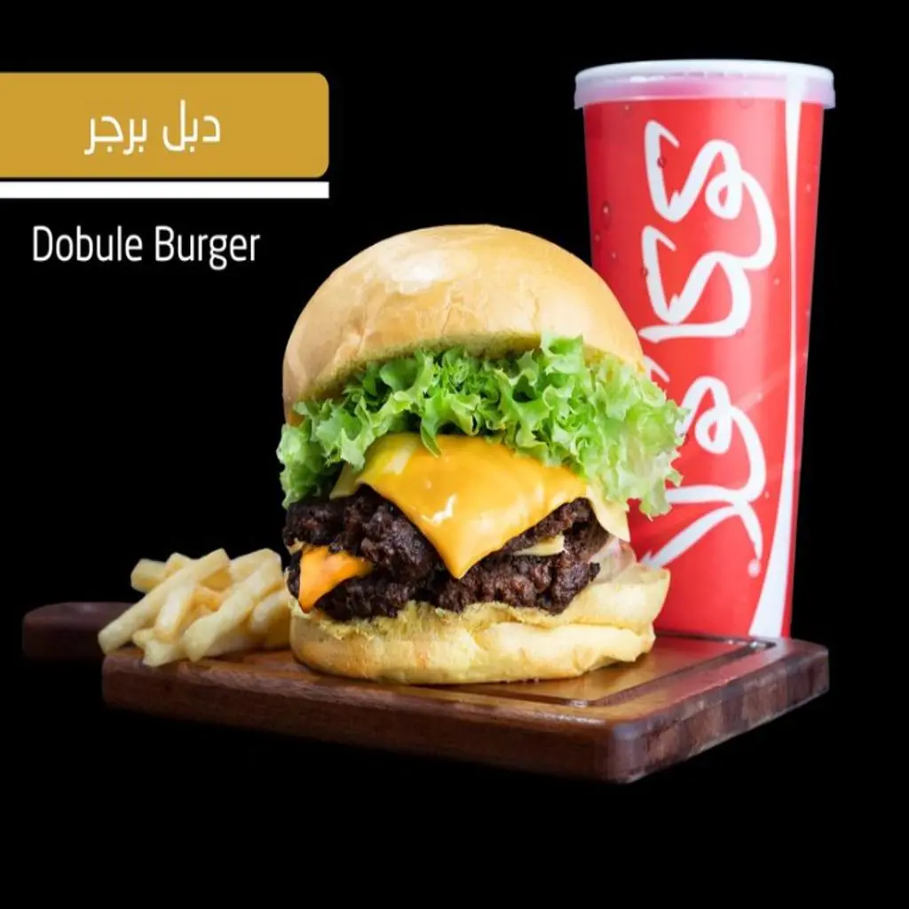 Double Burger